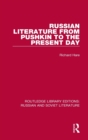 Russian Literature from Pushkin to the Present Day - Book