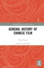 General History of Chinese Film - Book