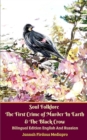 Soul Folklore The First Crime of Murder In Earth and The Black Crow Bilingual Edition English and Russian - Book