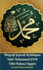 Biografi Sejarah Kehidupan Nabi Muhammad SAW Edisi Bahasa Inggris - Book