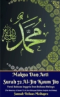 Makna Dan Arti Surah 72 Al-Jin Kaum Jin Versi Bahasa Inggris Dan Bahasa Melayu - Book