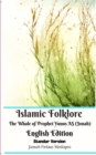 Islamic Folklore The Whale of Prophet Yunus AS (Jonah) English Edition Standar Version - Book