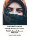 Panduan Kesehatan Untuk Wanita Muslimah Edisi Bahasa Indonesia Standar Version - Book