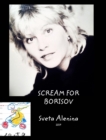 Scream for Borisov - Book