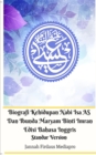 Biografi Kehidupan Nabi Isa AS Dan Ibunda Maryam Binti Imran Edisi Bahasa Inggris Standar Version - Book