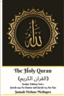The Holy Quran (&#1575;&#1604;&#1602;&#1585;&#1575;&#1606; &#1575;&#1604;&#1603;&#1585;&#1610;&#1605;) Arabic Edition Vol 2 Surah 039 Az-Zumar and Surah 114 An-Nas - Book