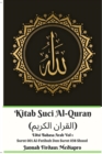 Kitab Suci Al-Quran (&#1575;&#1604;&#1602;&#1585;&#1575;&#1606; &#1575;&#1604;&#1603;&#1585;&#1610;&#1605;) Edisi Bahasa Arab Vol 1 Surat 001 Al-Fatihah Dan Surat 038 Shaad - Book