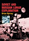Soviet and Russian Lunar Exploration - Book