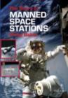 The Story of Manned Space Stations : An Introduction - eBook