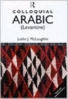 Colloquial Arabic (Levantine) - Book