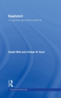 Kashmiri : A Cognitive-Descriptive Grammar - Book