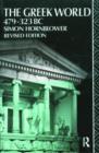 The Greek World 479-323BC - Book