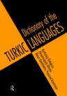 Dictionary of Turkic Languages - Book