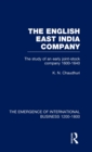 English East India Company  V4 - Book