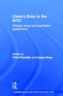 China's Entry into the World Trade Organisation - Book