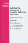 Mathematical Foundations of Classical Statistical Mechanics - Book