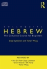 Colloquial Hebrew - Book