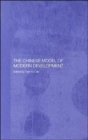 The Chinese Model of Modern Development - Book