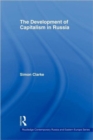 The Development of Capitalism in Russia - Book