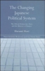 The Changing Japanese Political System : The Liberal Democratic Party and the Ministry of Finance - Book