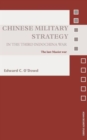 Chinese Military Strategy in the Third Indochina War : The Last Maoist War - Book