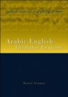 Arabic-English Thematic Lexicon - Book