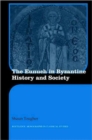 The Eunuch in Byzantine History and Society - Book