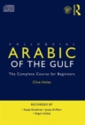 Colloquial Arabic of the Gulf - Audio CD - Book