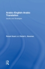 Arabic-English-Arabic-English Translation : Issues and Strategies - Book