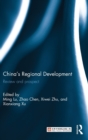 China's Regional Development : Review and Prospect - Book