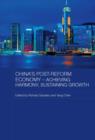 China's Post-Reform Economy - Achieving Harmony, Sustaining Growth - Book