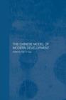 The Chinese Model of Modern Development - Book