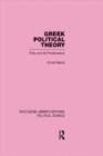 Greek Political Theory (Routledge Library Editions: Political Science Volume 18) - Book
