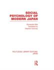 Social Psychology of Modern Japan - Book
