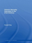 China's Security Interests in the 21st Century - Book