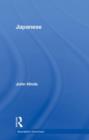Japanese : Descriptive Grammar - Book