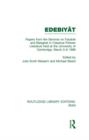 Papers from the Seminar on Fasahat and Balaghat in Classical Persian Literature (RLE Iran B) - Book