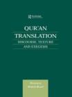 Qur'an Translation : Discourse, Texture and Exegesis - Book