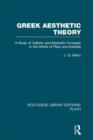 Greek Aesthetic Theory (RLE: Plato) - Book