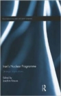 Iran’s Nuclear Programme : Strategic Implications - Book