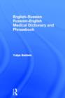 English-Russian Russian-English Medical Dictionary and Phrasebook - Book