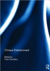 Chinese Entertainment - Book