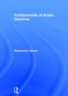 Fundamentals of Arabic Grammar - Book