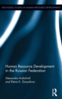 Human Resource Development in the Russian Federation - Book