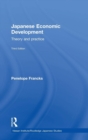 Japanese Economic Development : Theory and practice - Book