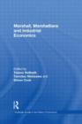 Marshall, Marshallians and Industrial Economics - Book