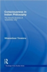 Consciousness in Indian Philosophy : The Advaita Doctrine of ‘Awareness Only’ - Book