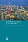 Examining Japan's Lost Decades - Book