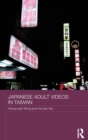 Japanese Adult Videos in Taiwan - Book