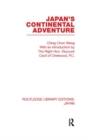 Japan's Continental Adventure - Book